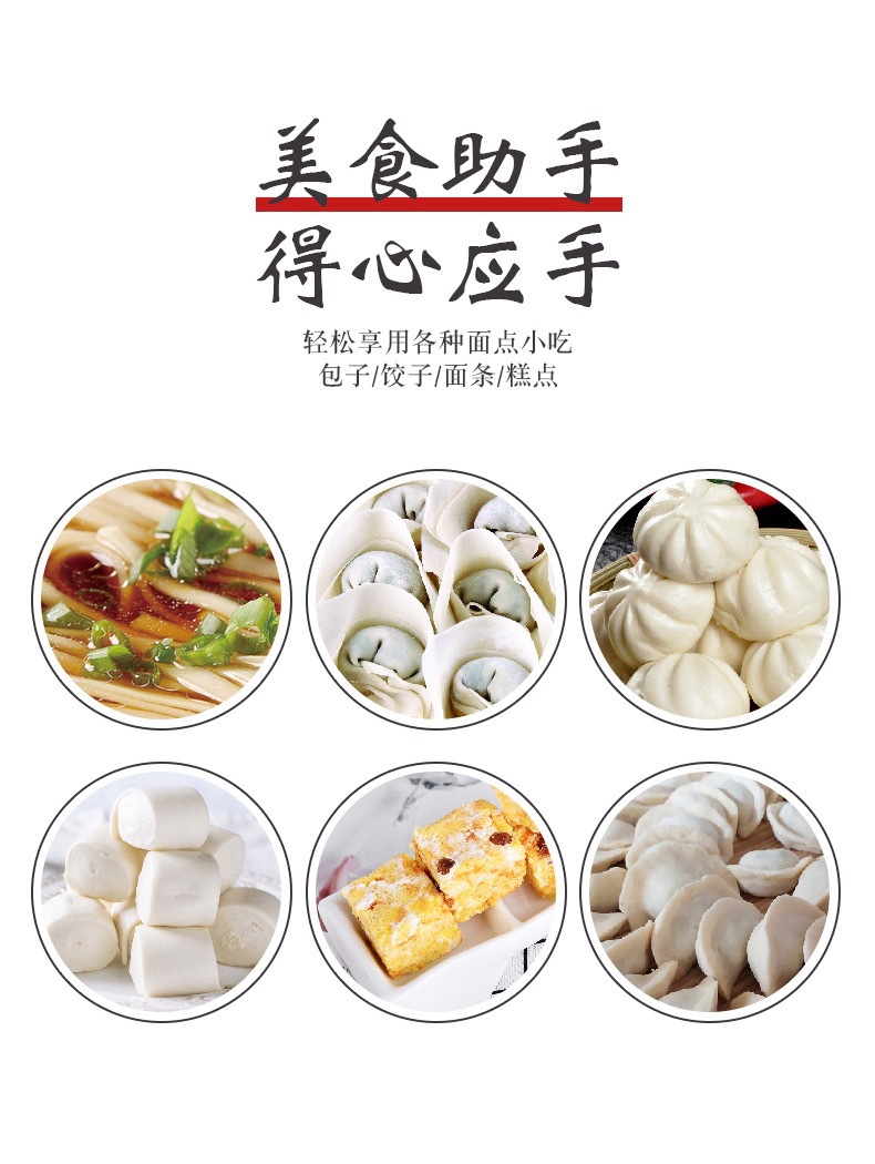 Beech wood rolling pin, household solid wood rolling pin 檊 dough stick, round wood stick, size, dumpling wrapper rolling pin, non-stick dough pic 7