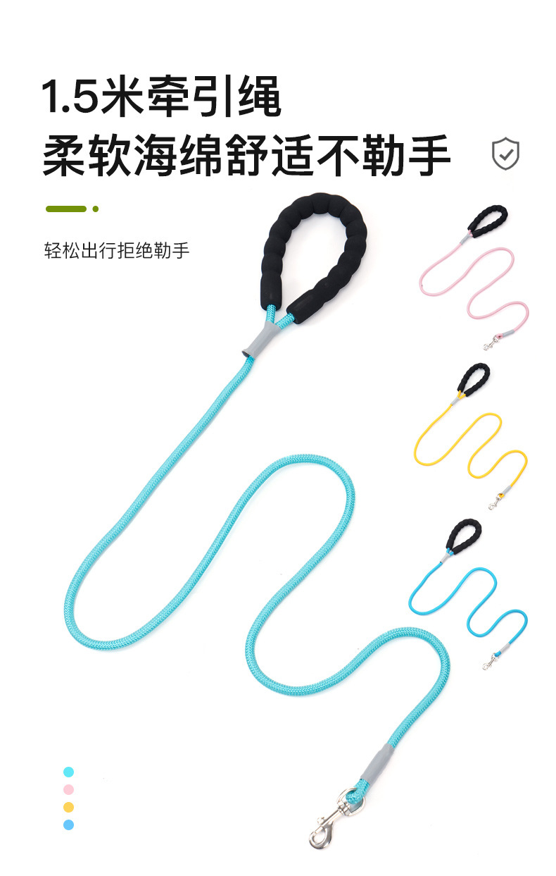 戎咖宠物跨境宠物伸缩牵引绳X型胸背狗狗牵引带雪纳瑞比熊遛狗胸背狗狗用品详情4