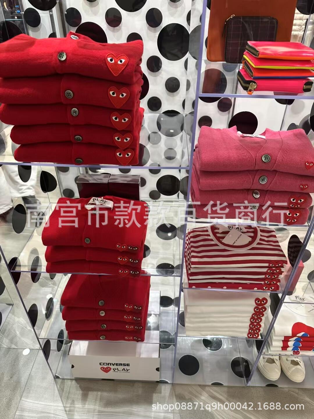 日系爱心羊毛针织衫女play开衫长袖男情侣亲子装川久同款外套保玲详情25
