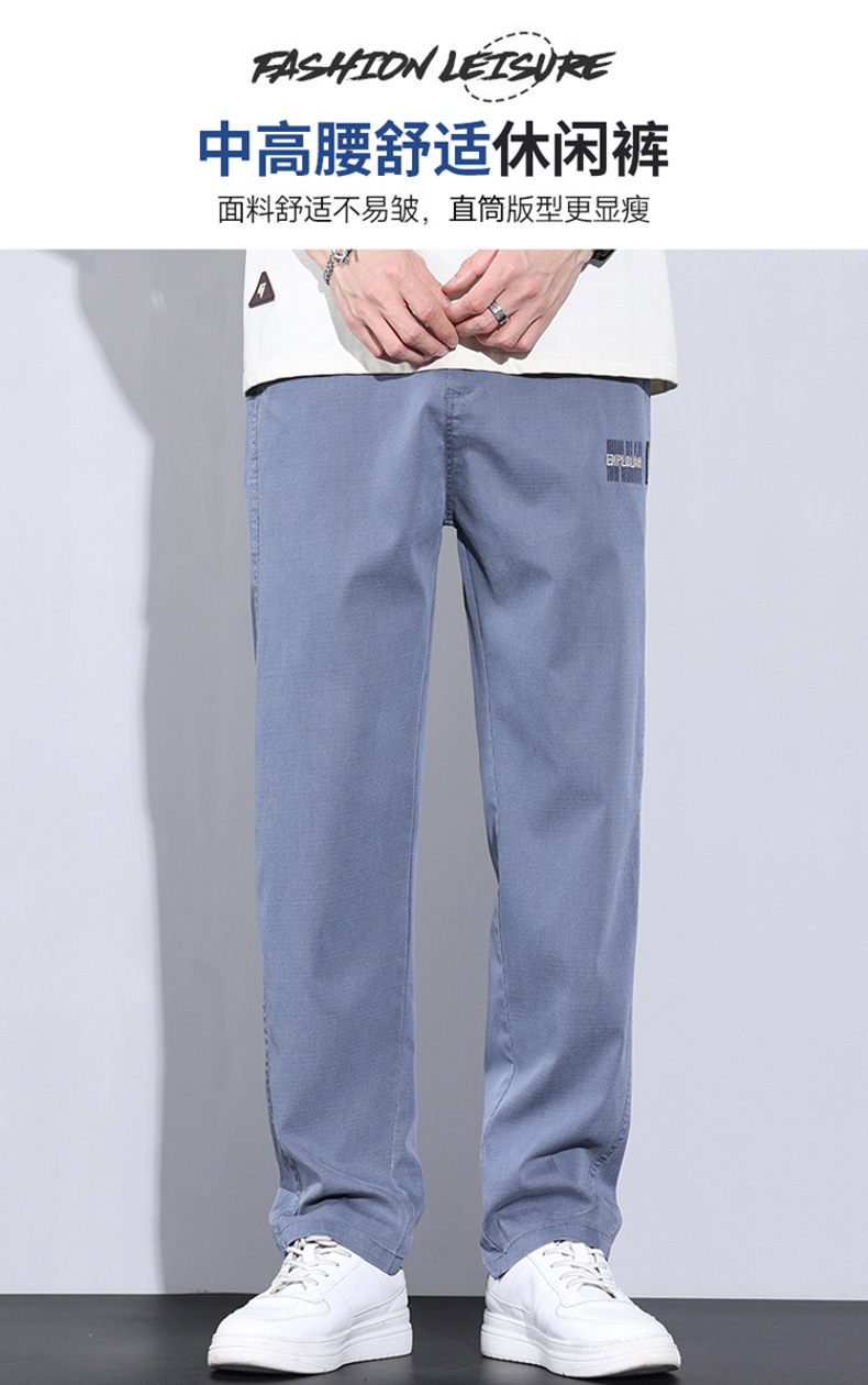 啄木鸟冰丝休闲裤子男士夏季薄款潮牌宽松天丝柔软牛仔五分长裤详情3