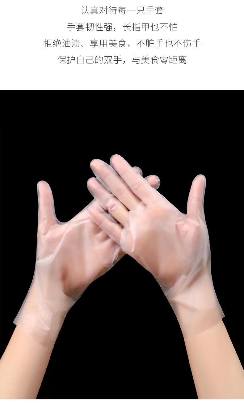 100 pieces of disposable gloves made of thickened TPE, durable PVC food-grade latex rubber for home use, catering, kitchen and baking pic 3