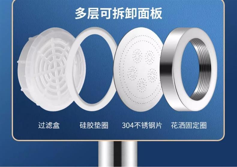 German 304 stainless steel pressurized showerhead with large water output for shower and bath, household bathroom hose set 1 pic 10