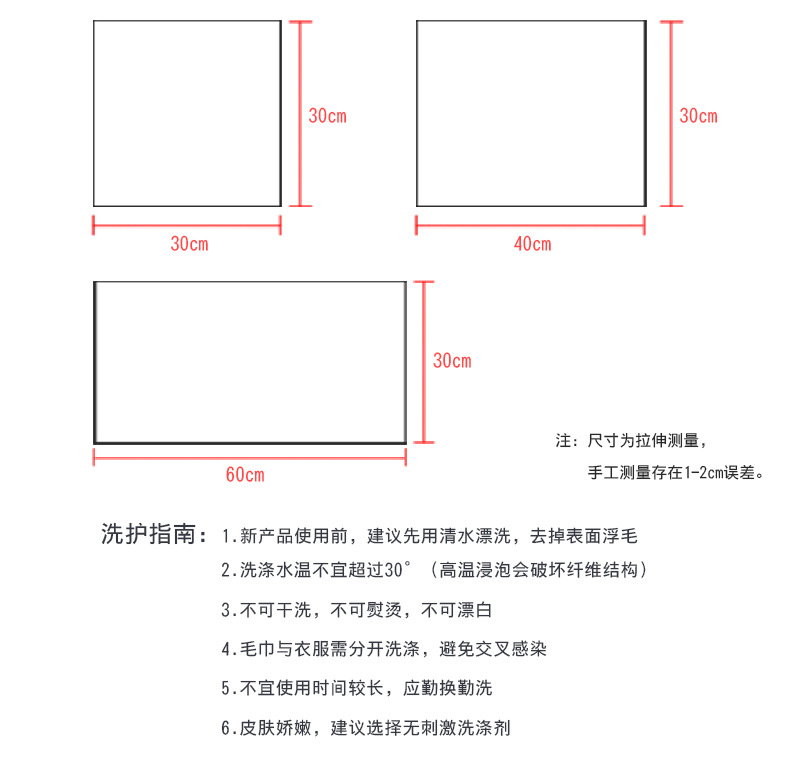 洗车毛巾加厚大号吸水珊瑚绒擦车巾双面汽车清洁洗车毛巾批发详情3