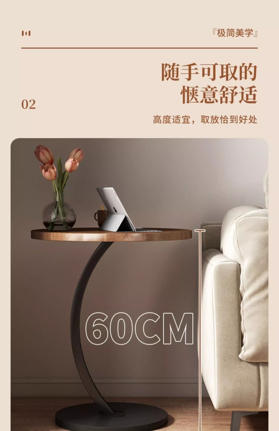 沙发边几边柜边桌客厅家用阳台茶桌置物架床头床边迷你小茶几桌子详情6