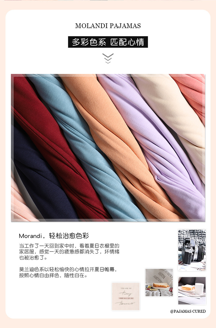 T春秋款睡衣套装纯色纯棉睡衣女士长袖开衫加大码加肥家居服外穿详情4
