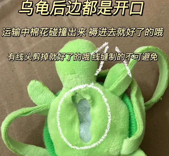 外贸卡皮巴拉啪啪圈欧貂水豚毛绒玩具儿童女孩手腕手环拍拍圈玩偶详情1