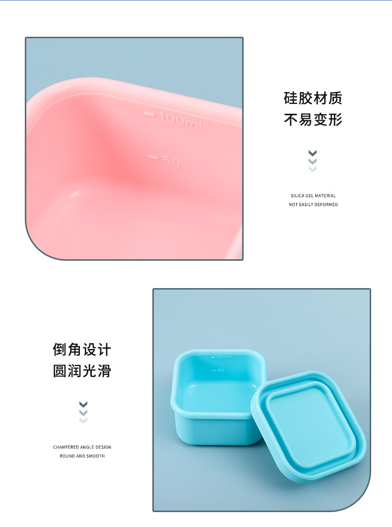 跨境热销密封硅胶饭盒密封户外便当盒上班族可微波便携午餐盒详情7