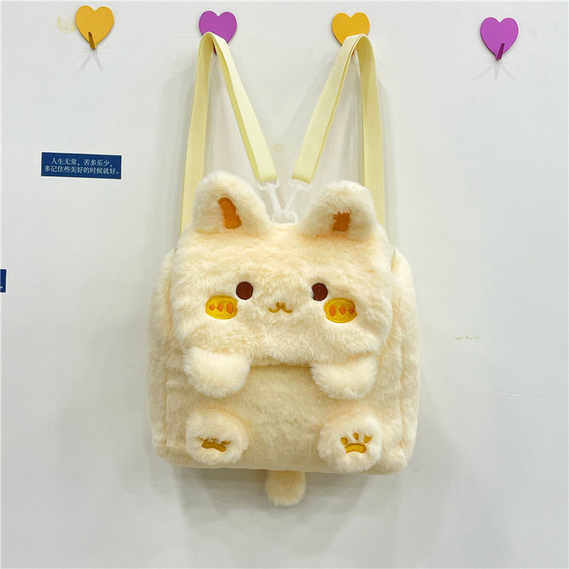 2024新款兔子毛绒双肩包可爱多功能大容量斜挎轻便冬季小包包详情20