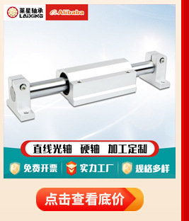 叉车门架关联2_07.jpg