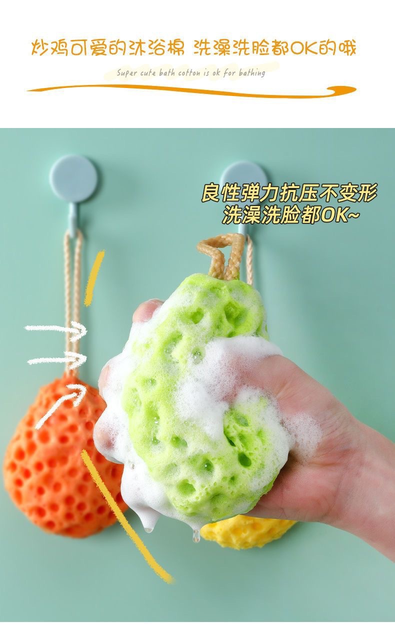 Japanese-style honeycomb bath ball, household with lanyard, high appearance level cheese bath ball, soft sponge, bubble scrubbing bath flower pic 2