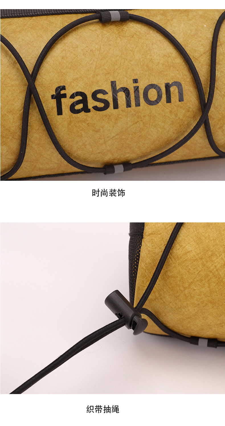 山地自行车圆筒车把包横梁挂包多功能代驾车公路折叠车骑行收纳包详情24