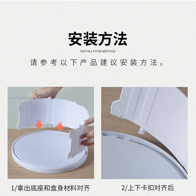 This household plastic transparent multi-functional food cover can be stacked to keep food fresh and dust-proof in autumn and winter pic 12