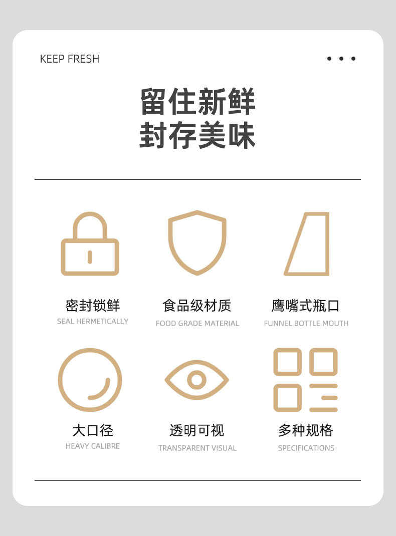 家用米桶密封防虫防潮储物罐分装米箱面粉桶杂粮收纳盒猫狗储粮桶详情3