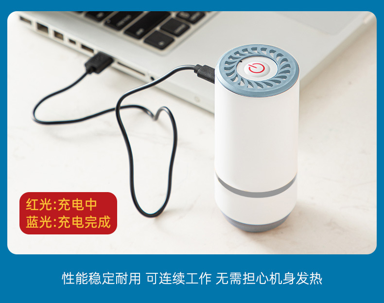 全自动抽真空封口机家用小型通用食品保鲜机手持密封机电动抽气泵详情11