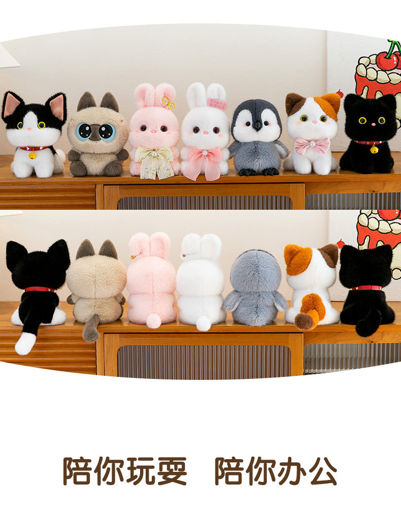 Scented table with small dolls, animal plush toys, toy dolls, computer decorative items, cats, rabbits and penguins pic 9