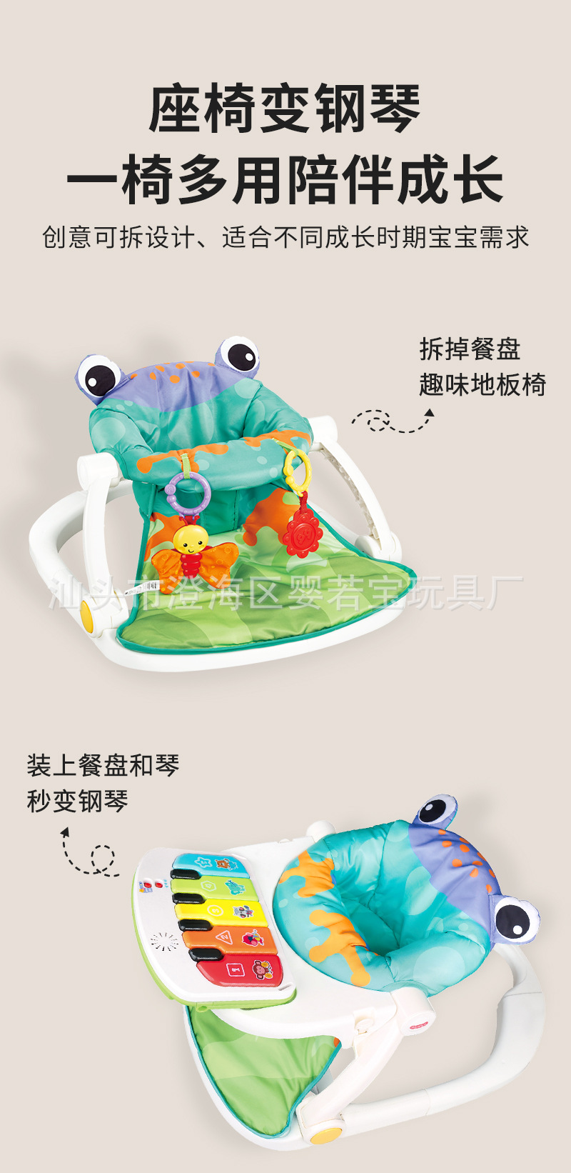 Cross-border best-selling baby folding seats, 0-1-year-old baby soothing music jumping fitness frames, portable mother and baby products, strollers, cribs, backrest seats pic 9