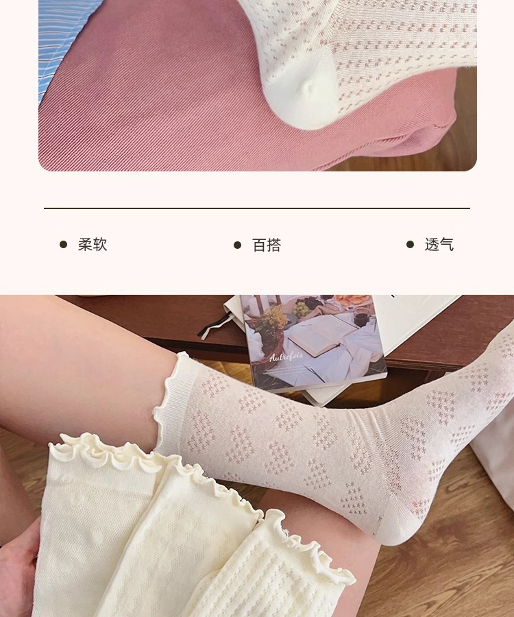 Белые деревянные чулки jk women special socks-women с золотым летом тонкой упаковки связывают милые стопки чулок pic 15