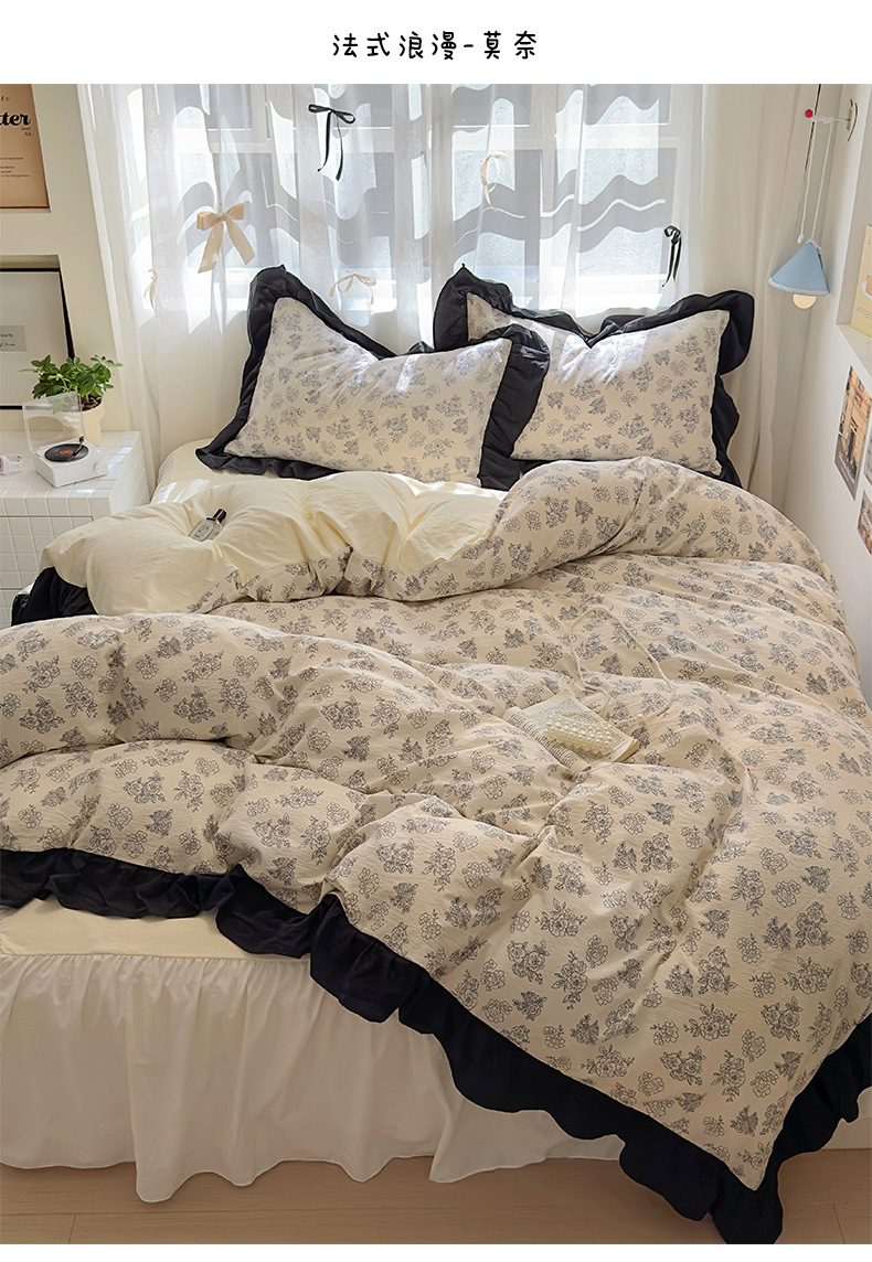 French romantic princess-style lace washed cotton four-piece set, small floral skin-friendly quilt cover, dormitory three-piece set, bed skirt style pic 26
