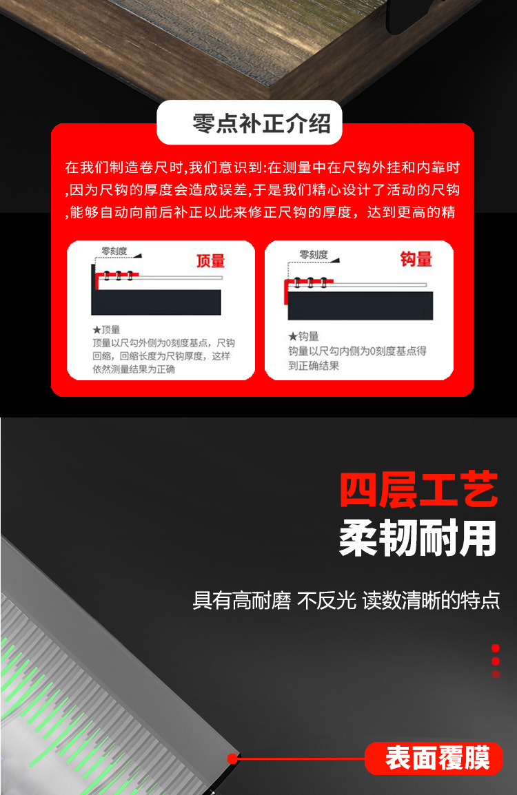 详情_06