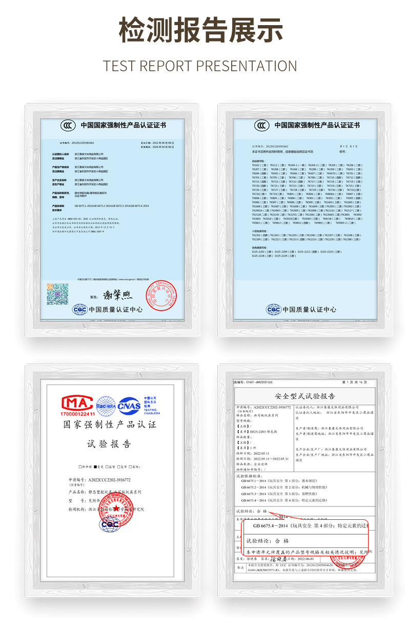 卡通双面磁吸可擦画板儿童绘画涂鸦小白板幼儿园画画留言写字板详情5