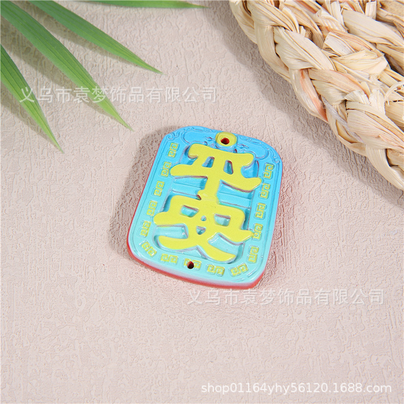 红砂彩绘唐卡葫芦吊坠批发朱砂水飞砂小狐狸狐仙平安扣项饰吊挂件详情16