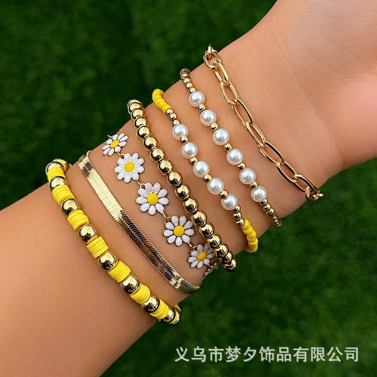 欧美跨境饰品 流行风软陶串珠彩色手链套装 日韩潮流雏菊小花珍珠详情5