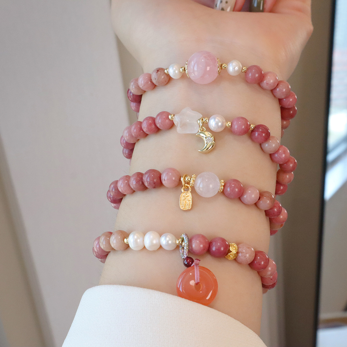 红纹石手链天然淡水珍珠玉髓高级感天然石手串女平安扣星星设计详情2