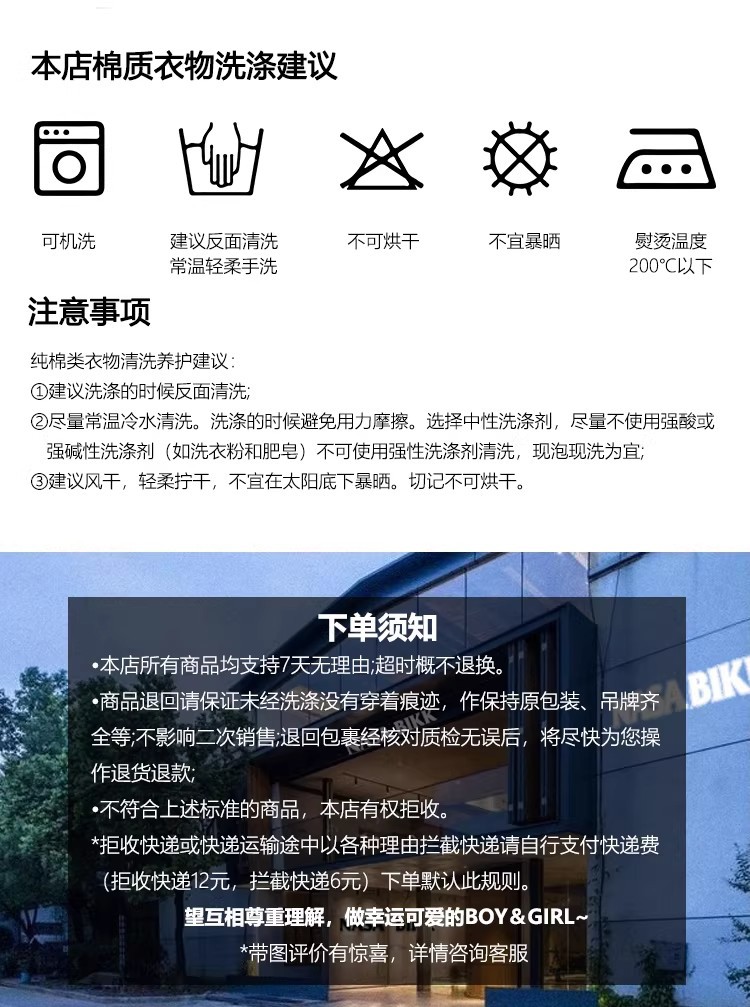 潮流小狗印花男式短袖T恤夏季宽松纯棉圆领情侣款休闲上衣新款详情12