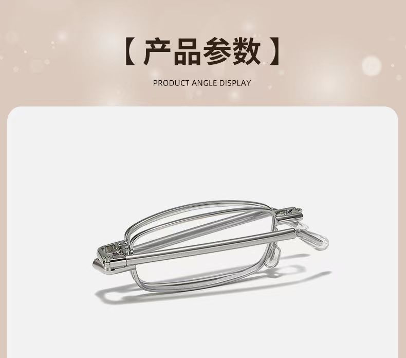 高档奢华高清防蓝光老花镜可折叠伸缩便携迷你小巧打火机老花眼镜详情6
