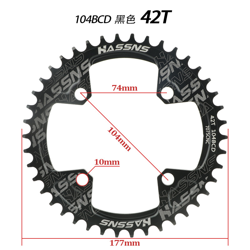 HASSNS山地自行车104BCD牙盘 正负齿盘片32T34T36T38T40T圆盘椭盘详情13