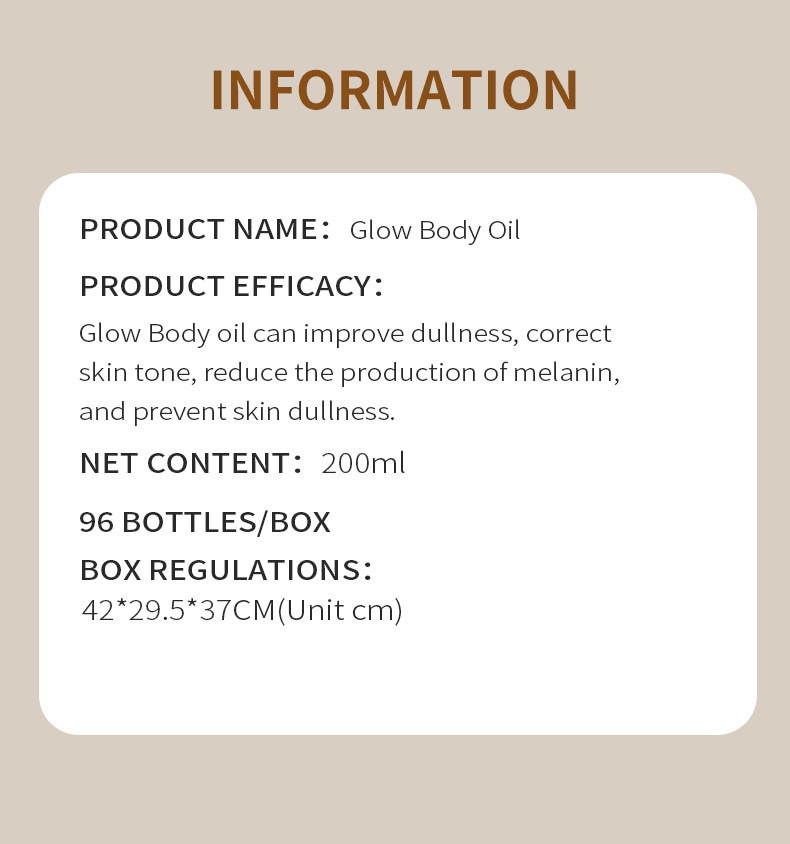 跨境曲酸凝胶油Body oil保湿滋润啫喱身体油200ml刮痧养肤按摩油详情10