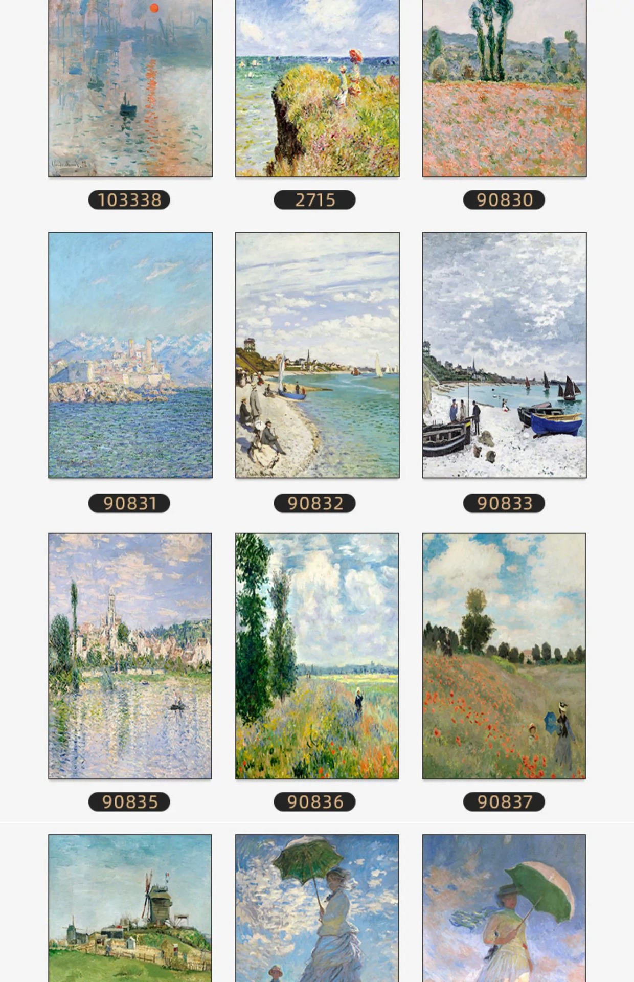 莫奈装饰画油画玄关挂画高级感走廊过道画壁画世界名画客厅落地画详情16