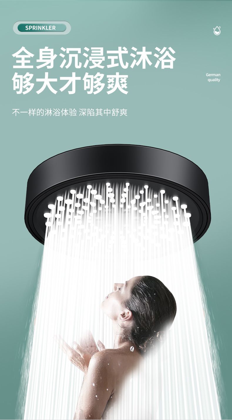 增压淋浴花洒喷头家用浴室卫生间洗澡淋雨卫浴花晒莲蓬头三件套装详情8