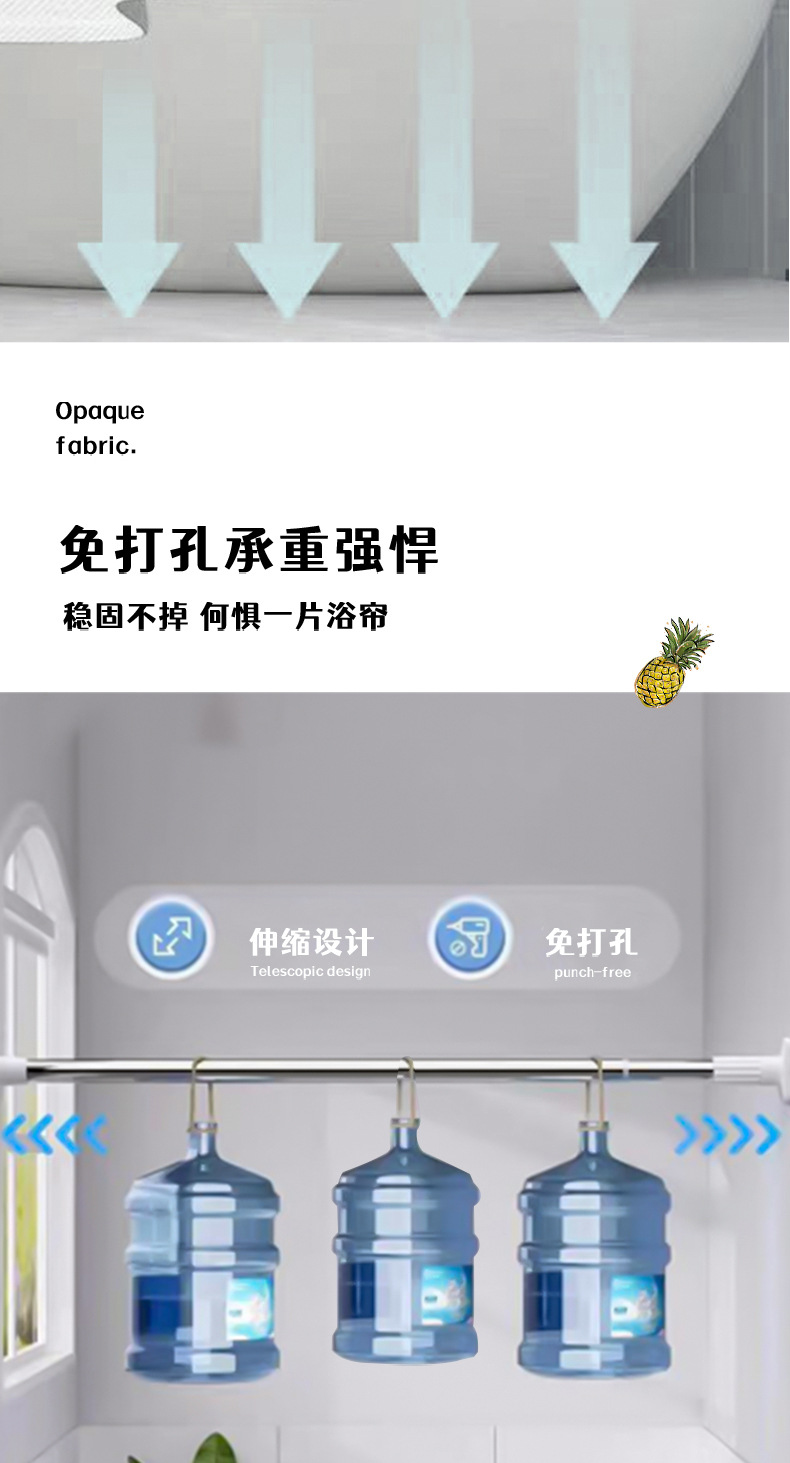 工厂直销家用防水浴帘涤纶挂帘卫生间隔断帘防发霉防水干湿分离帘详情11