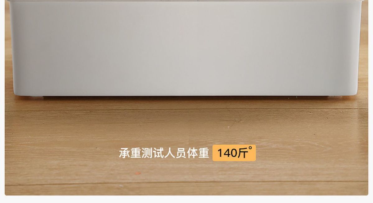 内衣收纳盒家用抽屉式袜子分格内衣内裤袜子盒三合一收纳神器批发详情6