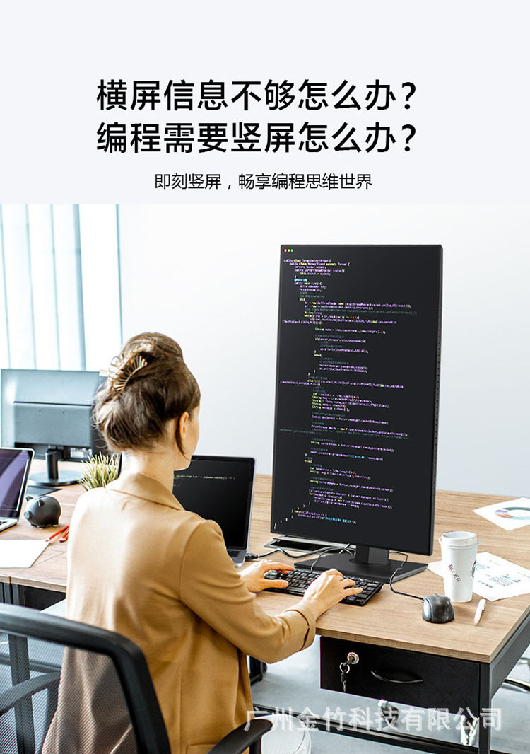 32-inch computer monitor, 4K ultra-high-definition design drawing, IPS desktop LCD, 144HZ gaming screen, 27-inch pic 13