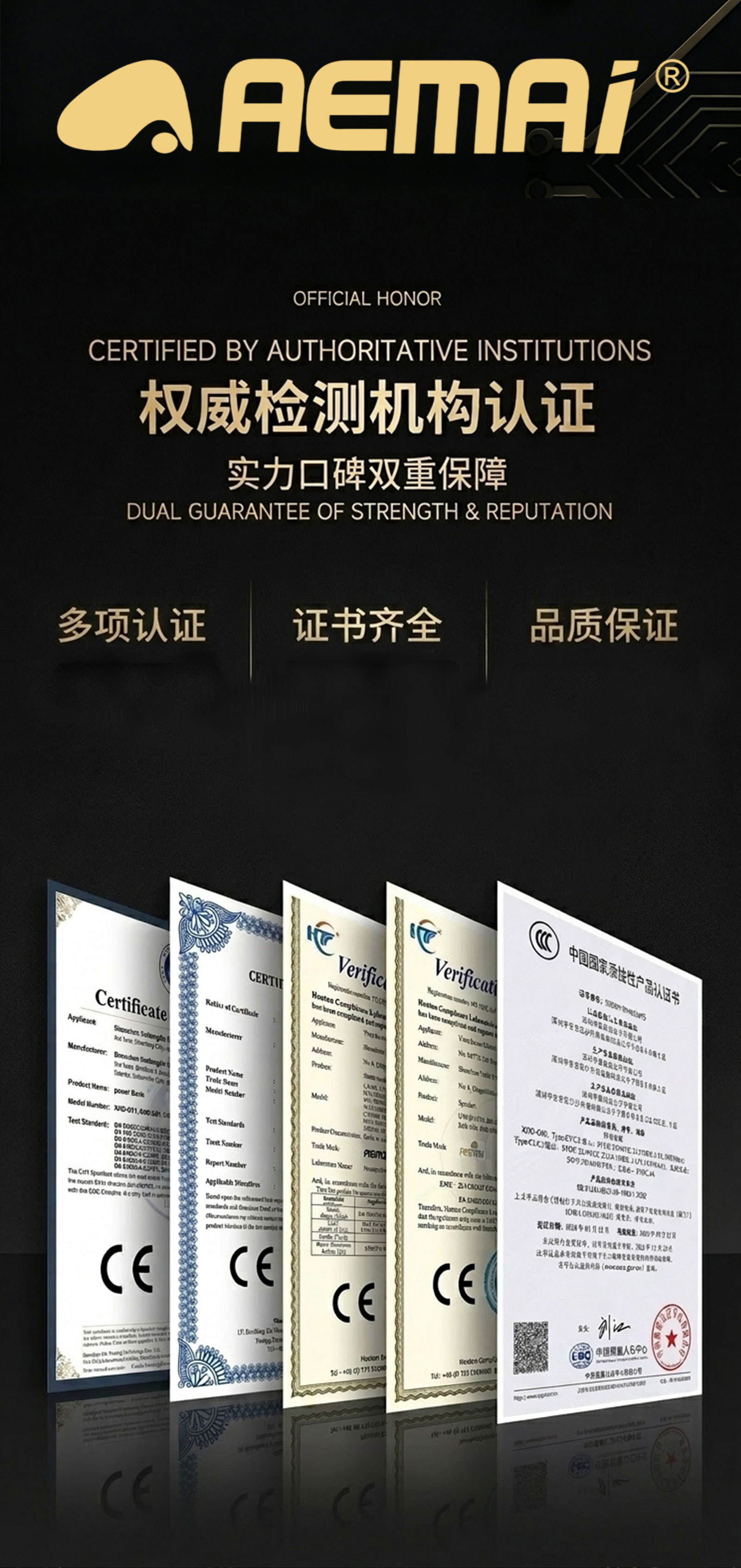跨境新款丢丢自拍杆 AEMAi户外拍照直播三脚支架手机无线蓝牙支架详情3