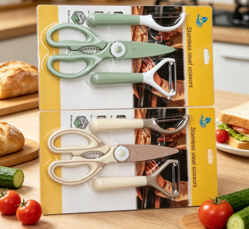 Fruit knife, household stainless steel peeler, two-in-one safe dormitory, portable sharp folding knife for students pic 5