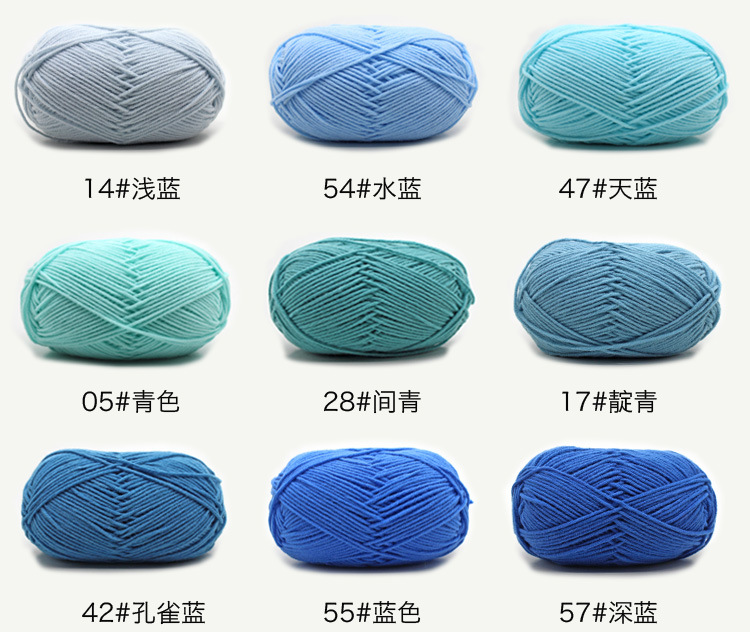 依棉色卡6
