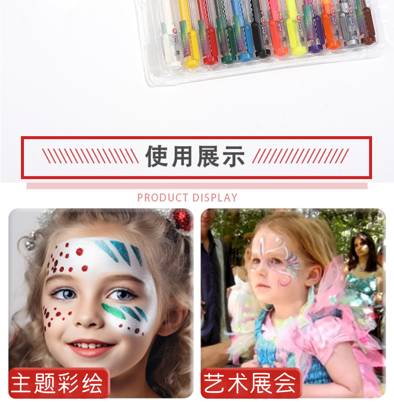 Cross-border Halloween Party 6/12 color sliding waterproof non-stick crayon for children, human body makeup, face color pic 9