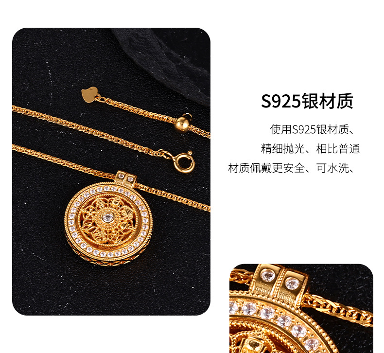 s925 Pure silver Eight-treasure Compass necklace, ancient collarbone chain, New Chinese style auspicious Moissanite accessory pic 11