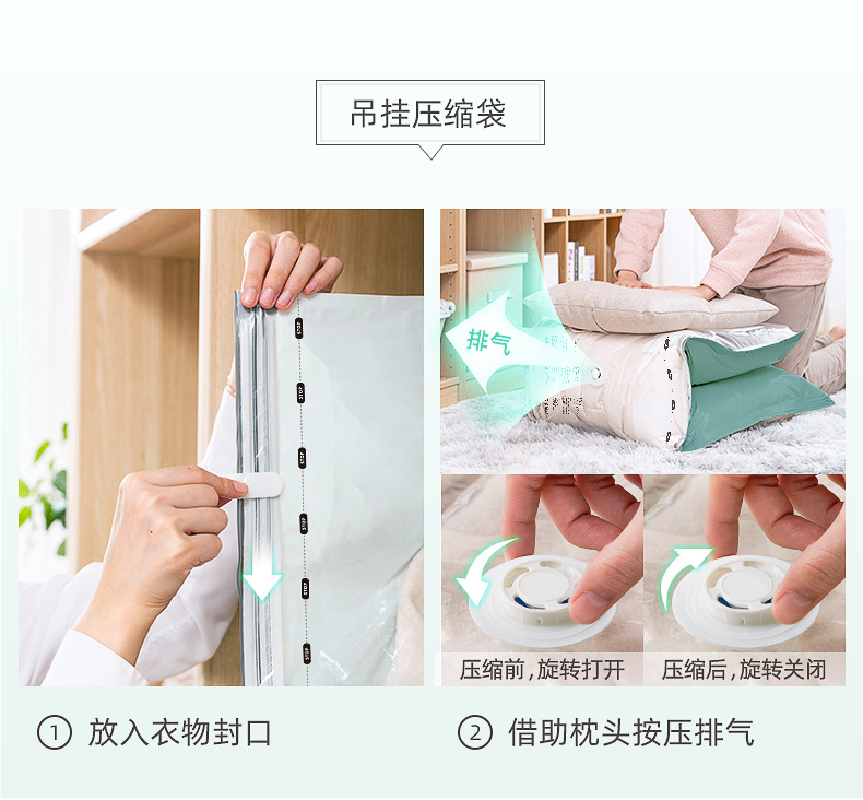 太力真空压缩袋免抽气衣服被子收纳家袋用大号立体跨境中性包装详情18