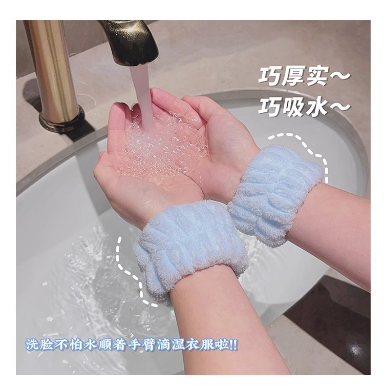 洗脸手腕带神器吸水毛绒束发带头绳两用防湿手巾发绳洗漱专用发圈详情7