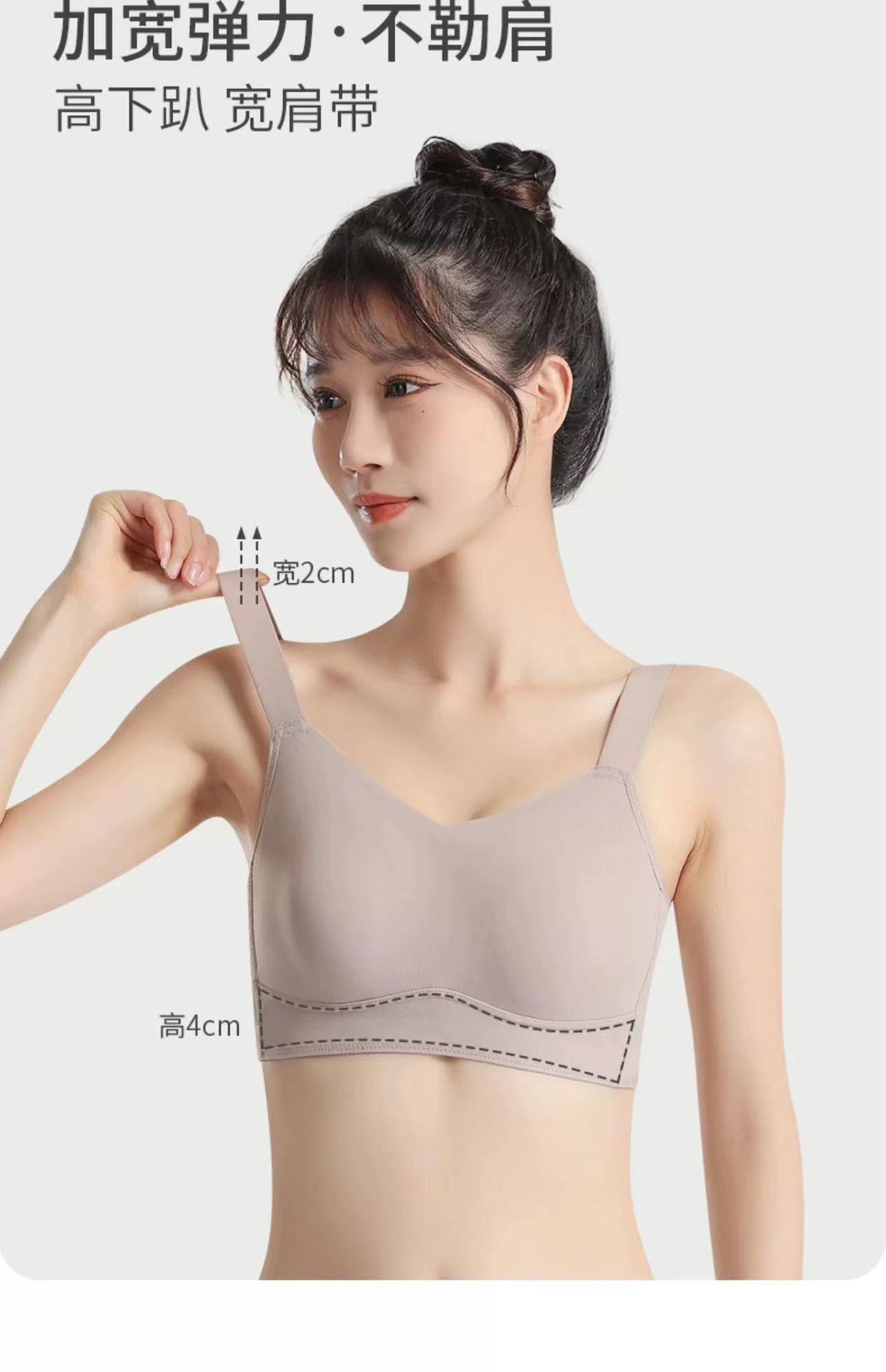 This thin bra is designed to make the breasts look smaller, tuck in the secondary breasts, gather together without a trace, and have an upper support to correct the breasts without a steel ring. It makes the breasts look smaller in summer pic 8