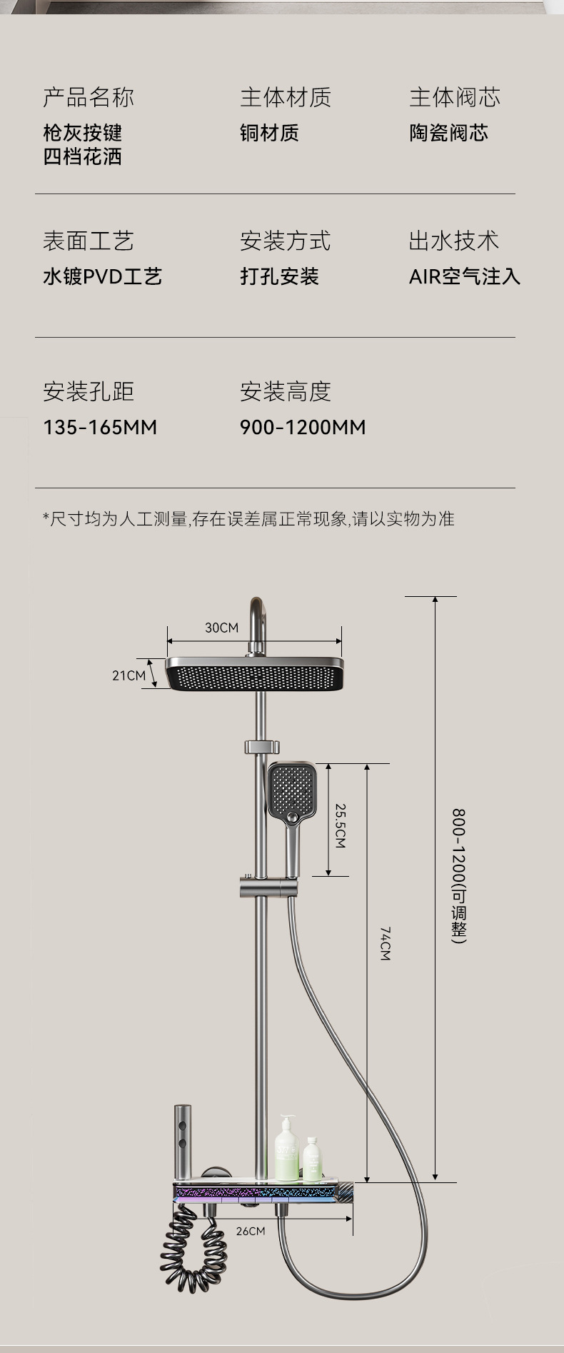Kaituo Carefully selected all-copper shower head sets for home bathrooms, bathroom pressure-increasing nozzles, and bathroom rain showers pic 11