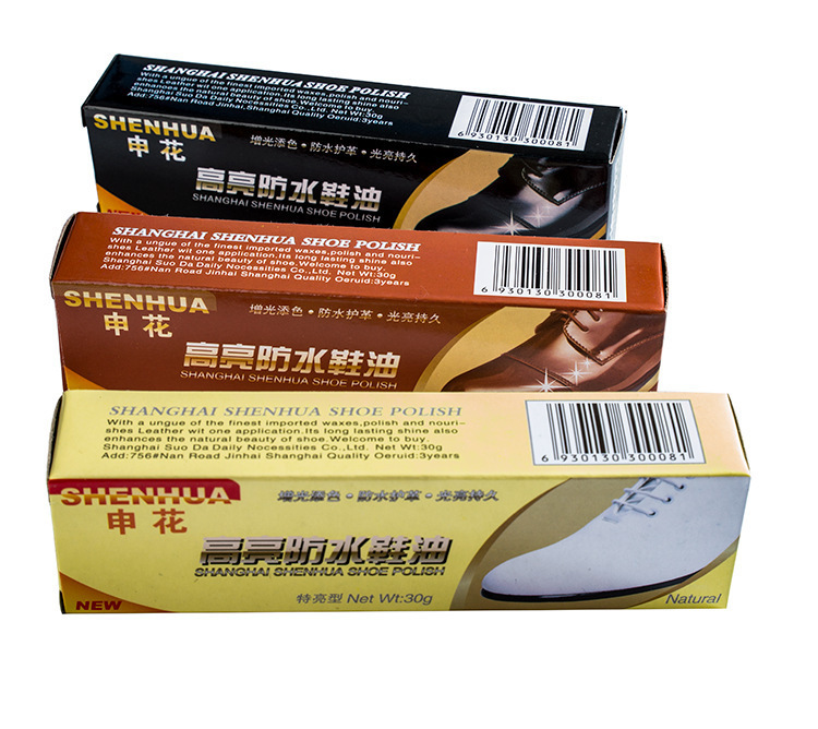 申花速亮鞋油黑色无色通用真皮保养油洗刷擦皮鞋神器海绵护理鞋蜡详情11