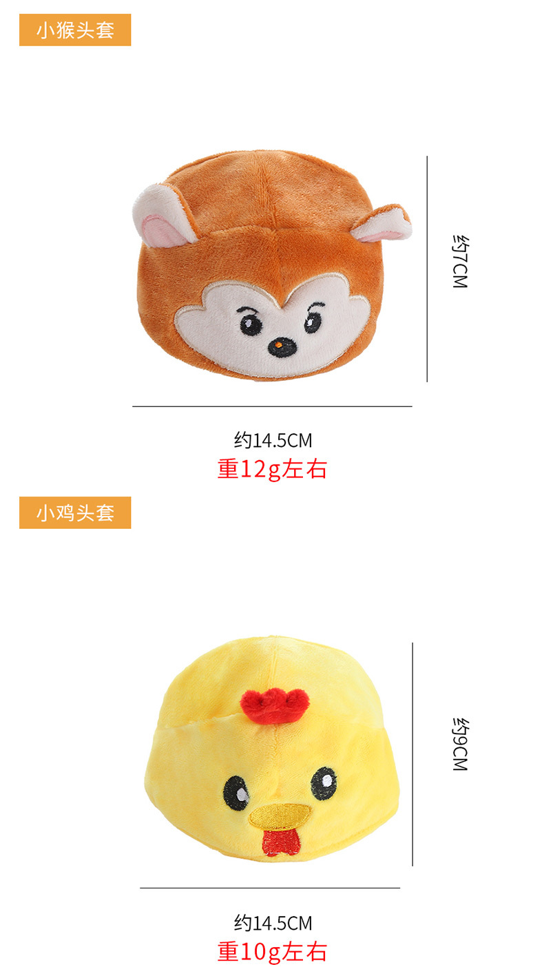 工厂批发可爱毛绒卡通动物呆萌猫咪头套魔术贴易拆易洗猫咪小帽子详情10