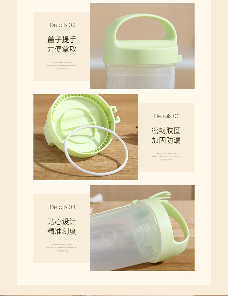 Creative double-layer circular sealed food storage box, breakfast fruit takeout microwave plastic lunch box with tableware storage box pic 11