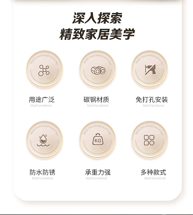 Factory wholesale space aluminum towel racks, multi-functional bathroom slippers hanging racks, non-drilling wall-mounted bath towel rods pic 2