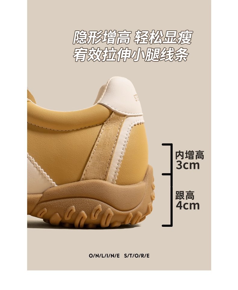小个子7cm内增高真皮德训鞋女鞋2025春夏新款厚底运动休闲阿甘鞋详情8
